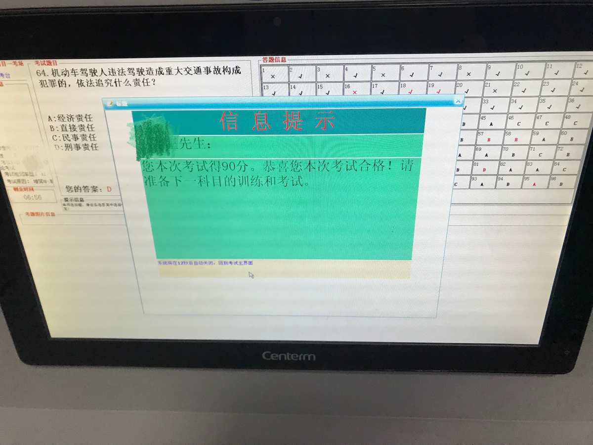 建造師證科目_建造師考試題庫(kù)推薦_二級(jí)建造師考試科目書(shū)