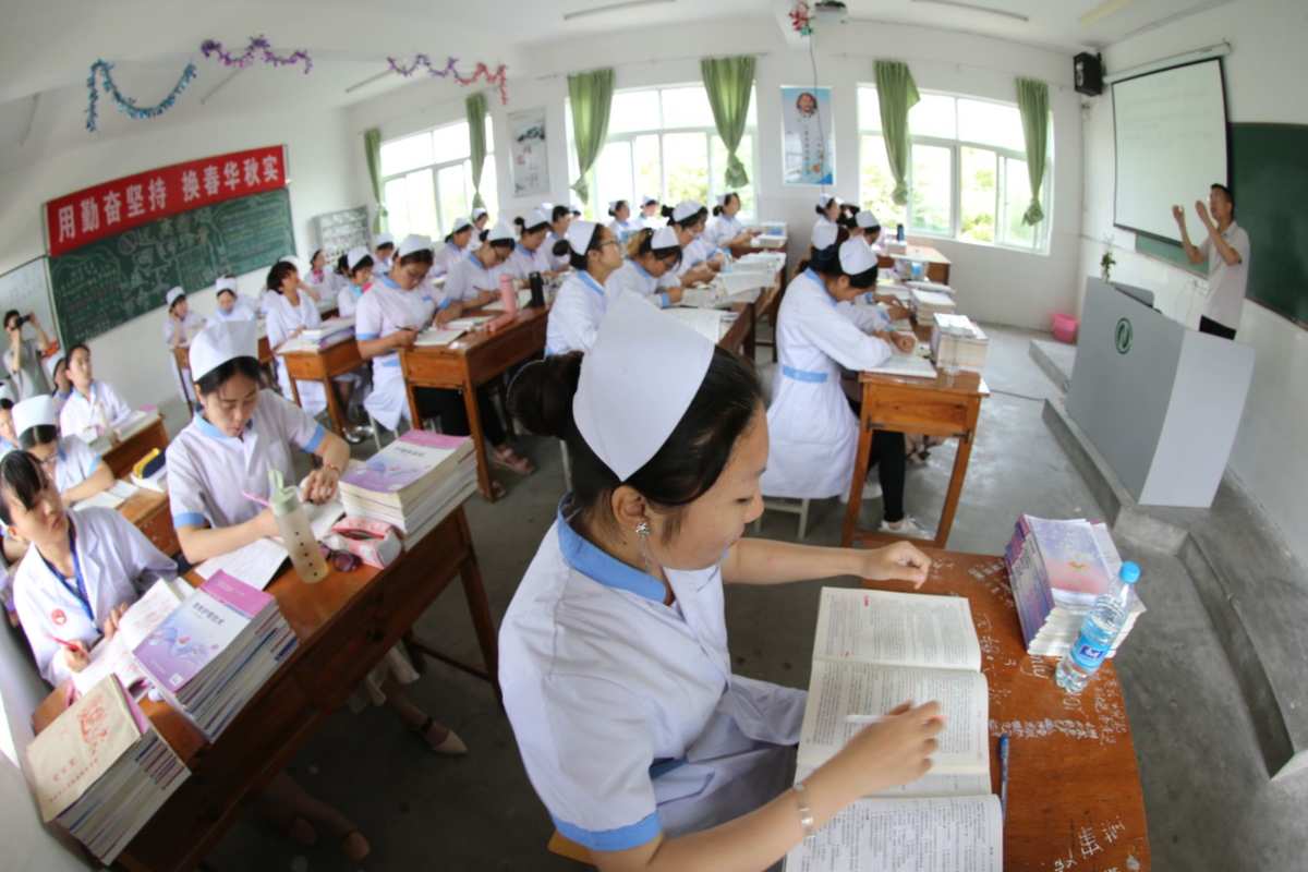 好找女生學專業工作嗎知乎_女生學什么專業好找工作_好找女生學專業工作嗎