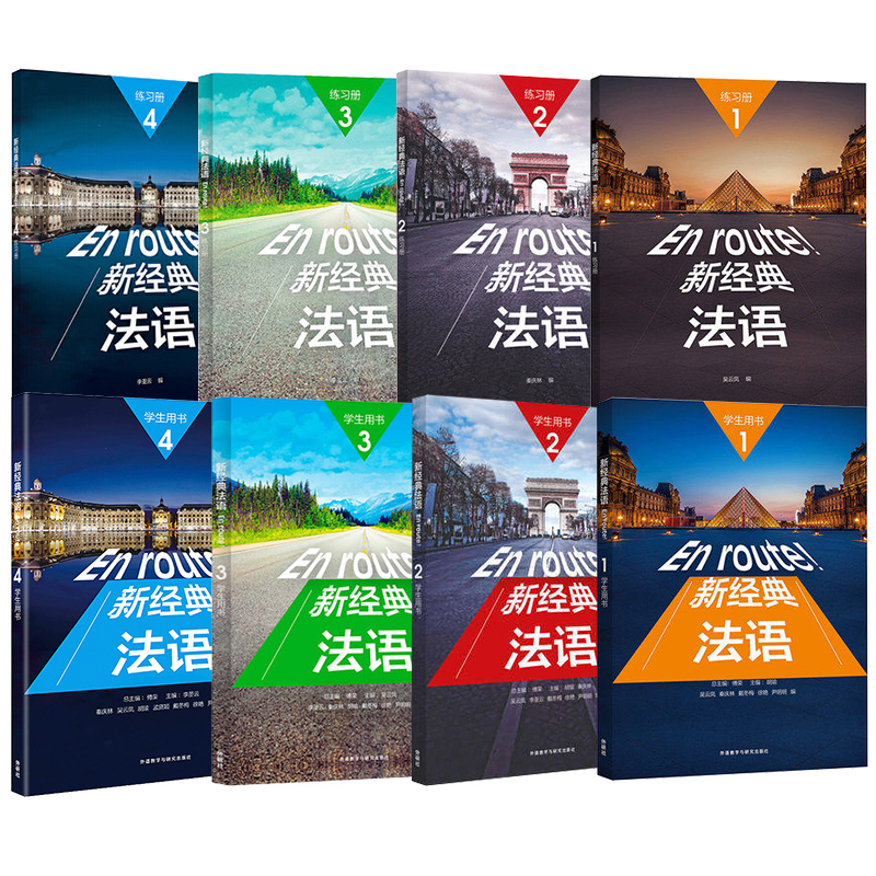 法國大學 排名_排名法國大學前十名_排名法國大學qs