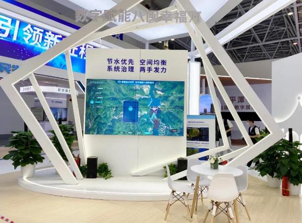 水利工程監(jiān)管平臺_水利監(jiān)管服務平臺_水利監(jiān)管網(wǎng)