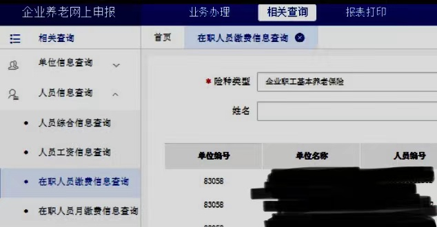 會計培訓注冊會計師_會計注冊師培訓班_2023年注冊會計師 培訓