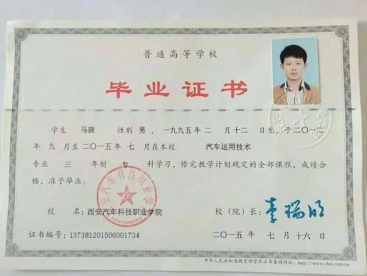 專科好本科好_三本和專科哪個好_專科好本科的區別