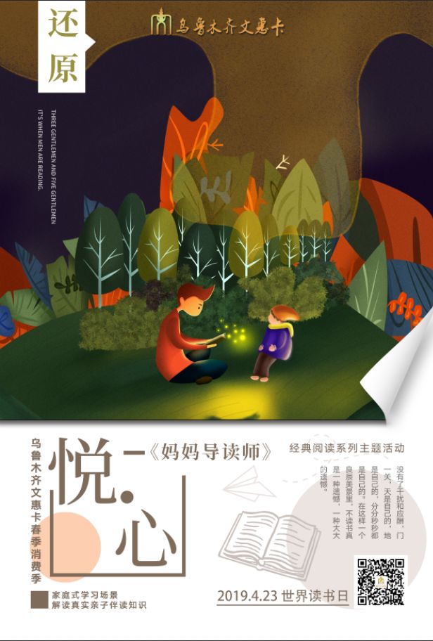 寶貝感受到它在愛你嗎病嬌小說_寶貝感言短語_寶貝好好感受它 愛你