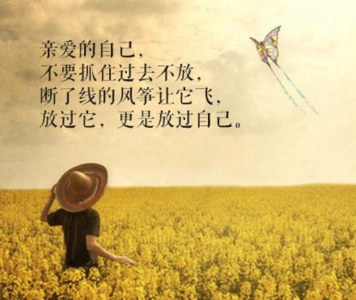 寶貝好好感受它 愛你_寶貝感受到它在愛你嗎病嬌小說_寶貝感言短語