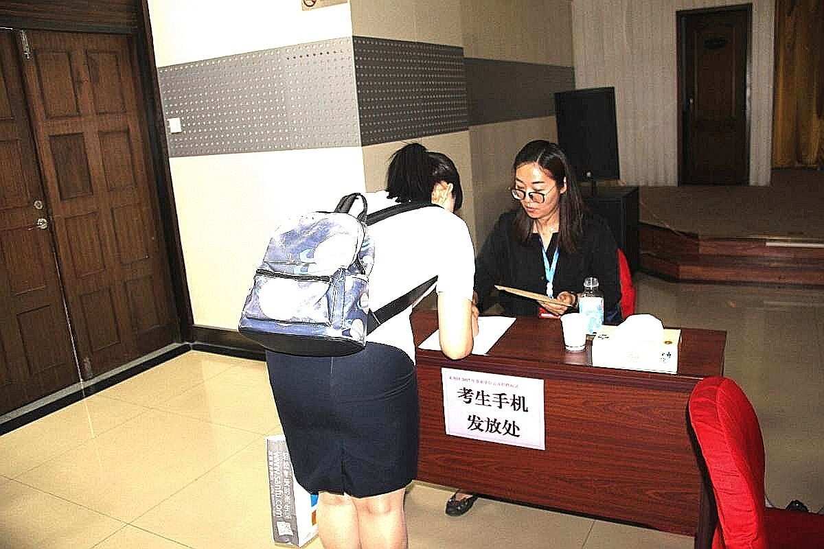 湛江市考試網_湛江市考試局_湛江人事考試中心