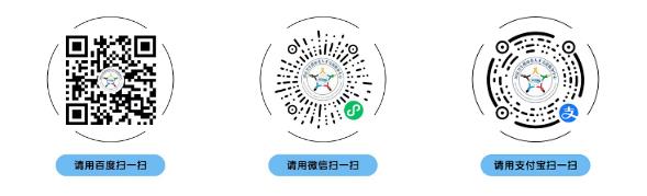 2022年考護師報名時間_21年護師考試報名_2024年護師考試報名入口