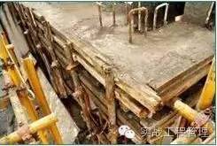 建筑模板尺寸規(guī)格表示方式_規(guī)格模板尺寸建筑標準_建筑模板尺寸規(guī)格