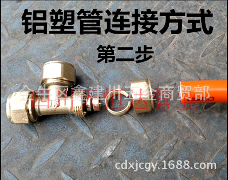 何謂三通一平_三通一平指的是什么_三通一平指什么