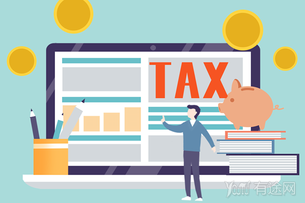 初級會計師2023年報考時間及考試時間安排