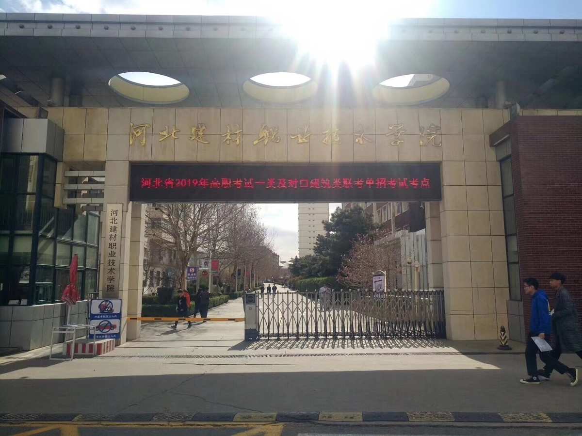 無(wú)錫職業(yè)技術(shù)學(xué)院教務(wù)網(wǎng)登陸_無(wú)錫職業(yè)技術(shù)學(xué)院教務(wù)網(wǎng)管理系統(tǒng)_無(wú)錫職院教學(xué)管理系統(tǒng)