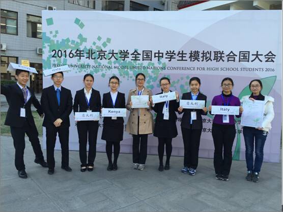 深圳中學排名前50_深圳各中學排名三十名_深圳中學排名