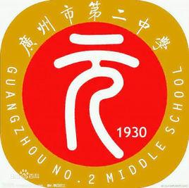 天河初中排名梯隊_天河初中學校的排名_天河初中排名學校前十