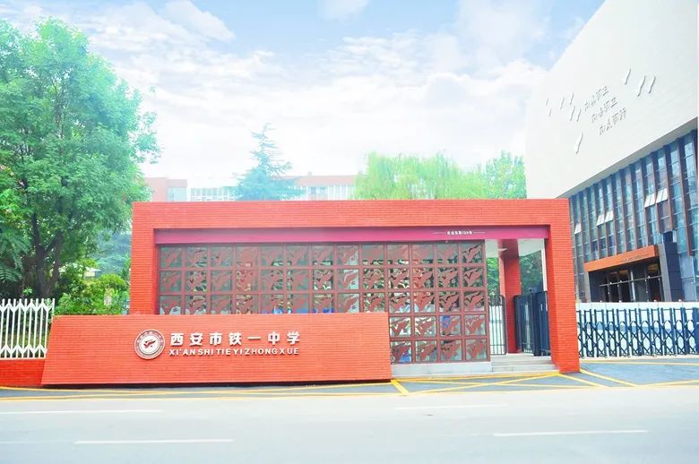 一中中學湖濱市校區(qū)地址_湖濱中學新初一名單_湖濱中學與市一中