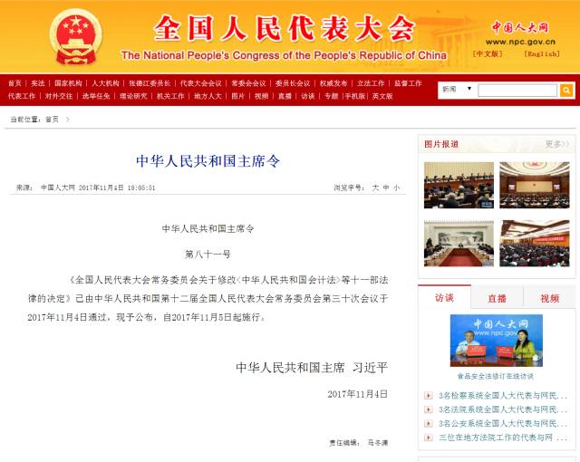 會計從業資格考試取消_從業會計資格取消考試了嗎_從業會計資格取消考試怎么辦