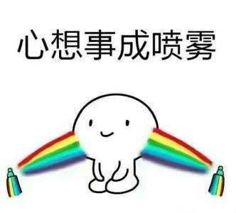 江蘇考試院成績(jī)查詢_江蘇考試院成績(jī)查詢_江蘇考試成績(jī)查詢?nèi)肟?/></p>				</span>
                </div>
				<div   id=