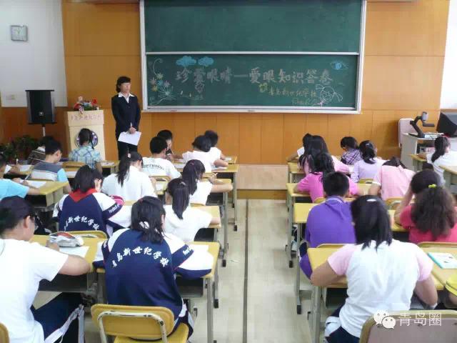 園小學濱海分校學費_濱海九小學費_天津濱海新區小學學費