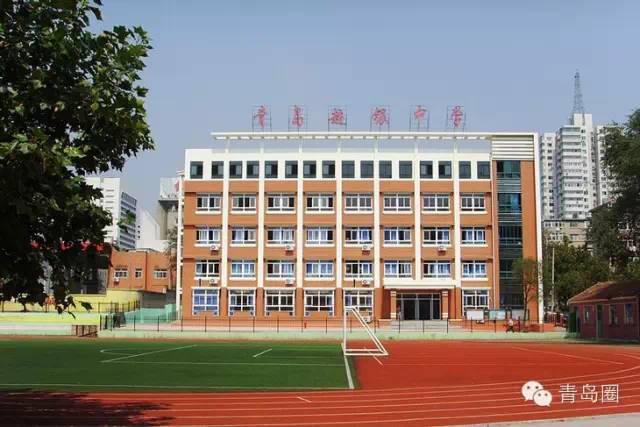 天津濱海新區小學學費_濱海九小學費_園小學濱海分校學費