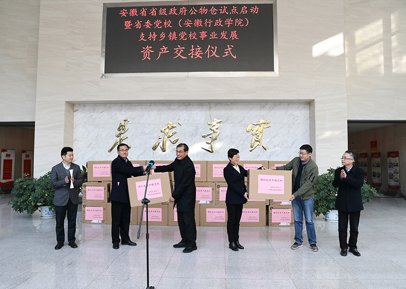 安徽省財政局網(wǎng)_安徽省財政信息網(wǎng)_安徽省財政部門