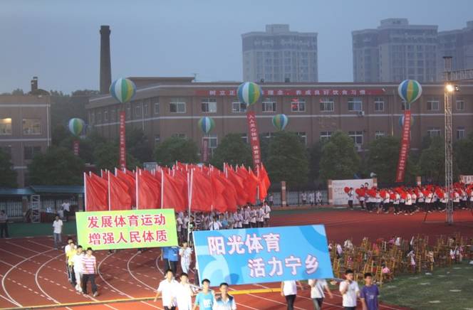 寧鄉(xiāng)一中全國(guó)排名_寧鄉(xiāng)一中上線率_寧鄉(xiāng)一中重本率