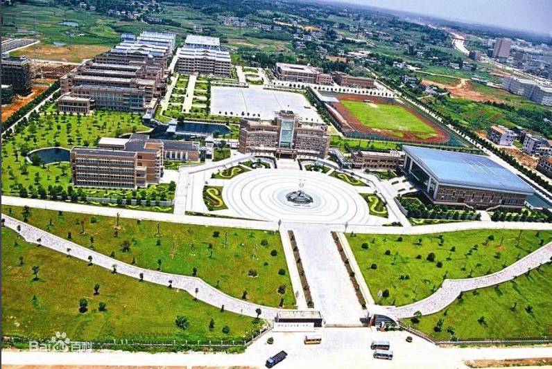 寧鄉(xiāng)一中全國(guó)排名_寧鄉(xiāng)一中重本率_寧鄉(xiāng)一中上線率