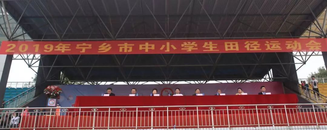 寧鄉一中重本率_寧鄉一中全國排名_寧鄉一中上線率