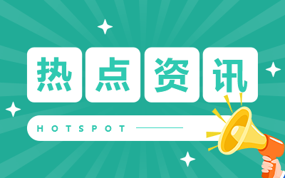 電氣工程師備考技巧及方法