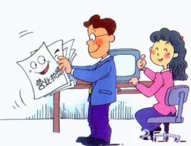 代理記賬公司記賬有什么好處,用數(shù)據(jù)和你講道理