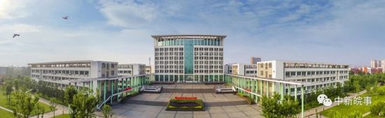 合肥學(xué)院?？芲大專合肥學(xué)院_合肥學(xué)院專科專業(yè)有哪些