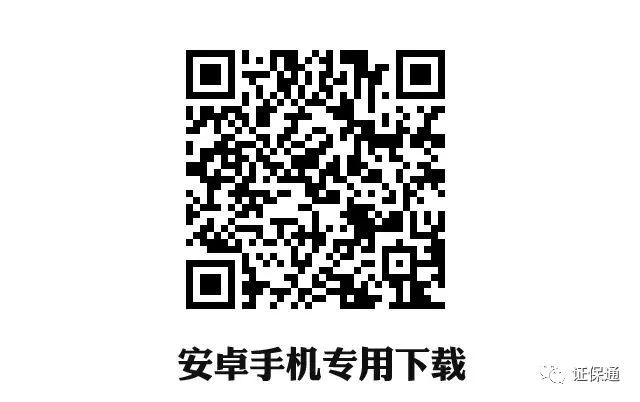 北京工商網登平臺電話_北京工商網站_北京工商官網網址