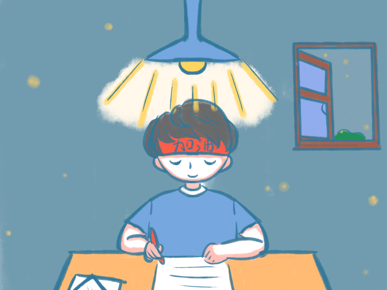 武大錄取分數線_武大大學錄取分數線2021_2022武大分數線