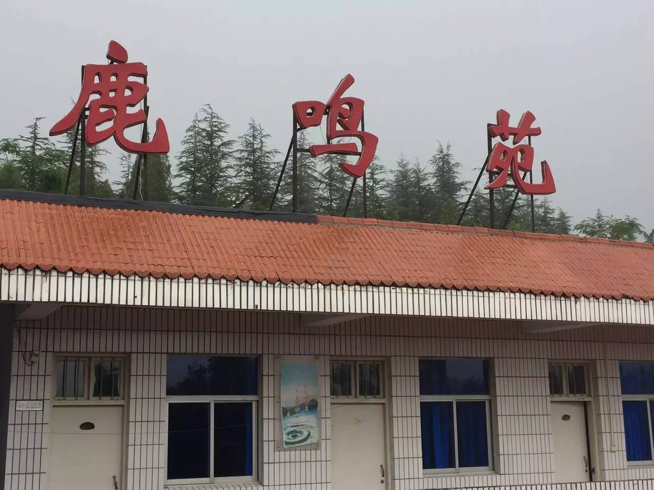 云渡古城_云附古渡口校區(qū)_云渡古鎮(zhèn)在哪里