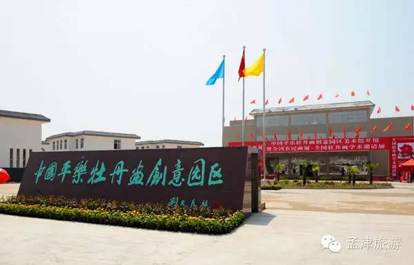 云渡古鎮(zhèn)在哪里_云附古渡口校區(qū)_云渡古城