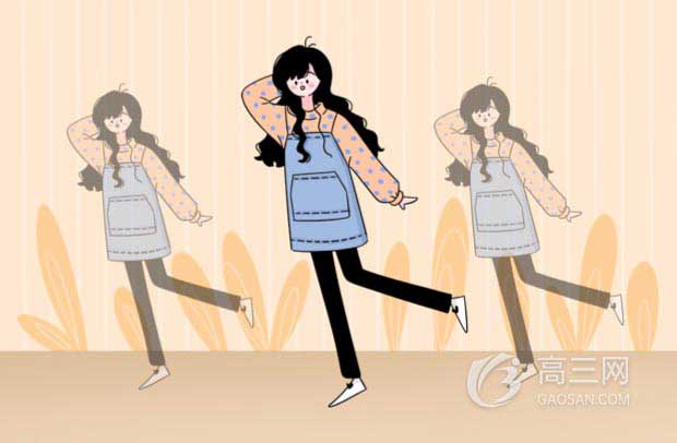 平行四邊形的面積公式