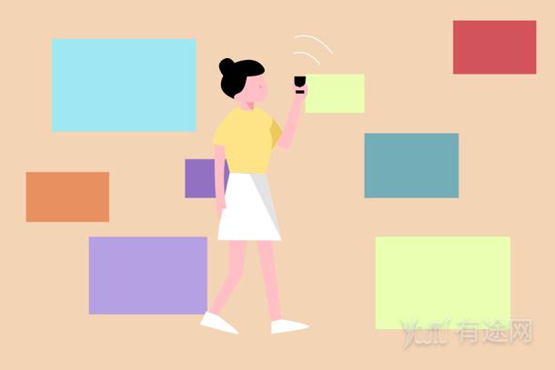 山東科技大學濟南校區在哪 宿舍環境好不好