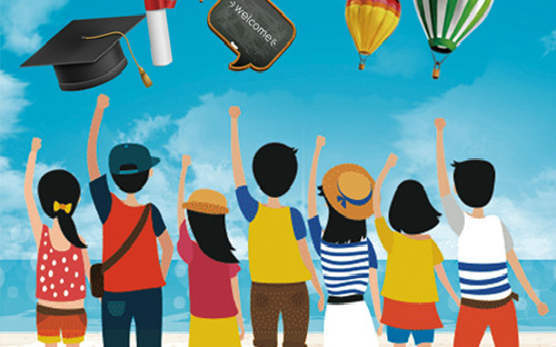 吉林省自考信息網_吉林省自考信息網站_吉林省自考管理系統