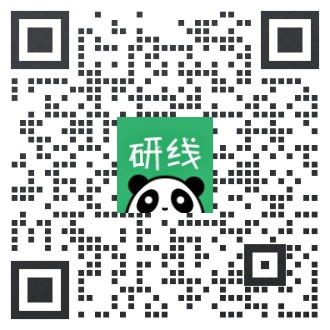 武漢的大學考研分數線_分數考研武漢線大學多少分_武漢大學考研分數線