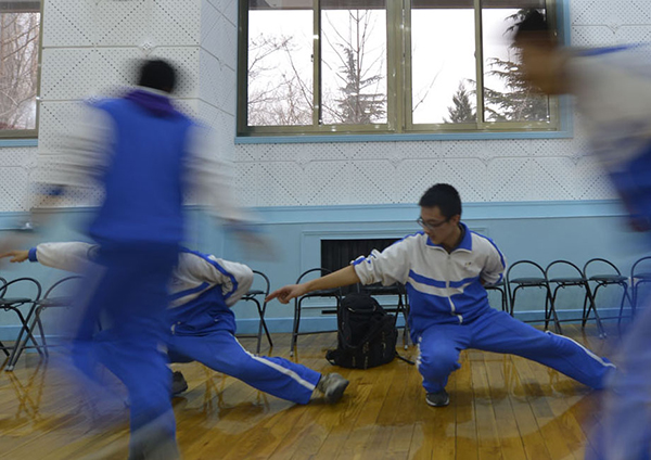 師大首二附中學區劃分_首師大二附中_師大首二附中官網