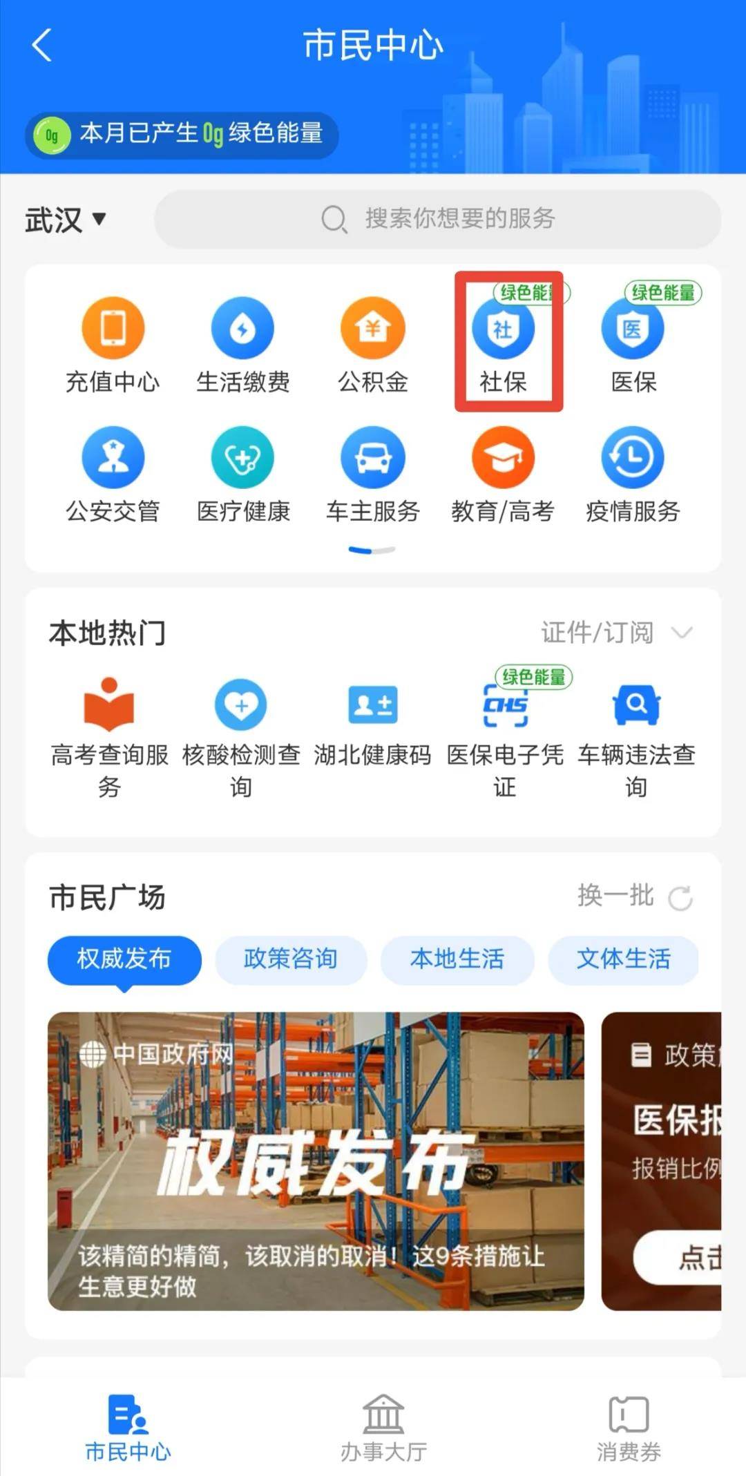 失業補助資金多久審核完成_失業補助金審核需要多長時間_失業補助一般審核多久