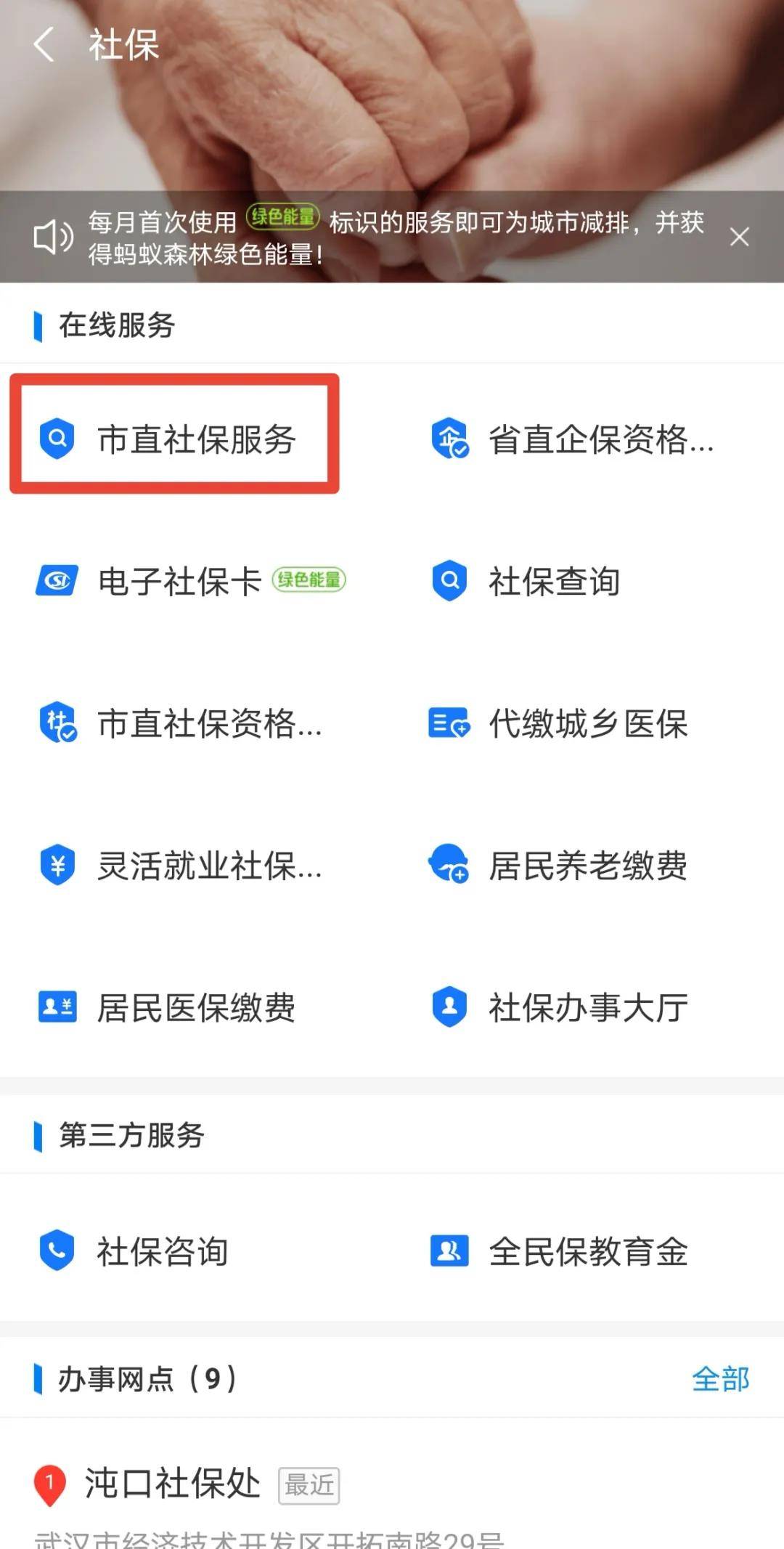 失業補助金審核需要多長時間_失業補助資金多久審核完成_失業補助一般審核多久