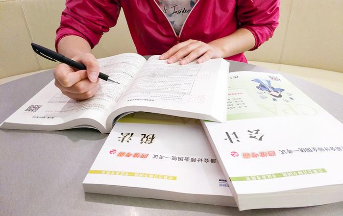 目前全國注冊會計師有大約多少人?2019最新注會人數(shù)統(tǒng)計