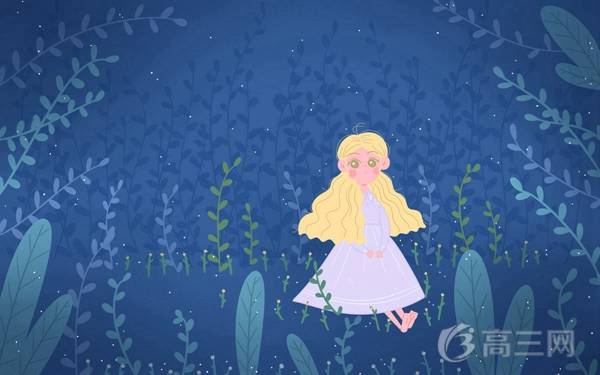 學化妝學費多少錢 學習費用貴嗎