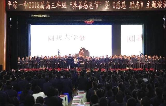 北京大學醫學部二本_北大醫學部二本_北大醫學院二本專業