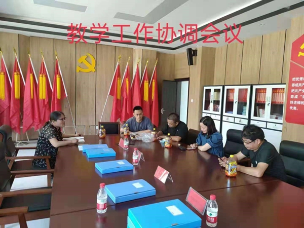 登封市教育信息網(wǎng)_登封市教育信息網(wǎng)首頁_登封市教育網(wǎng)站