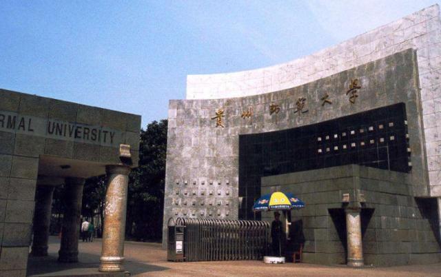 這4所二本院校，實力雄厚但錄取分低，適合“踩線生”報考