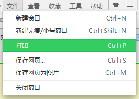 吉林大學網絡教育學院_吉林大學網絡教育學院官網_吉林大學網絡教育