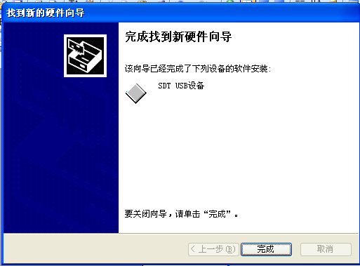 吉林大學網絡教育學院_吉林大學網絡教育_吉林大學網絡教育學院官網