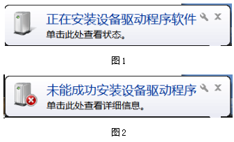 吉林大學網絡教育學院官網_吉林大學網絡教育學院_吉林大學網絡教育