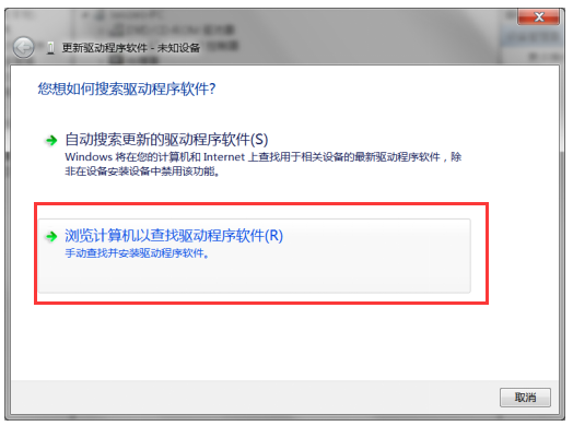 吉林大學網絡教育學院官網_吉林大學網絡教育_吉林大學網絡教育學院