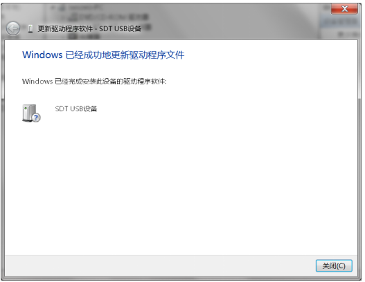 吉林大學網絡教育學院官網_吉林大學網絡教育學院_吉林大學網絡教育