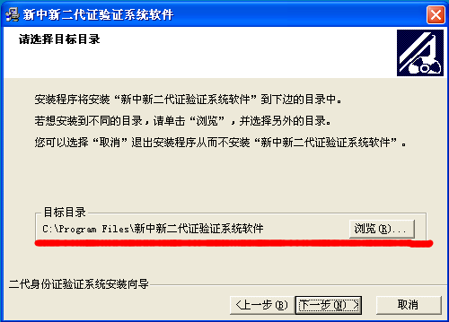 吉林大學網絡教育學院_吉林大學網絡教育_吉林大學網絡教育學院官網